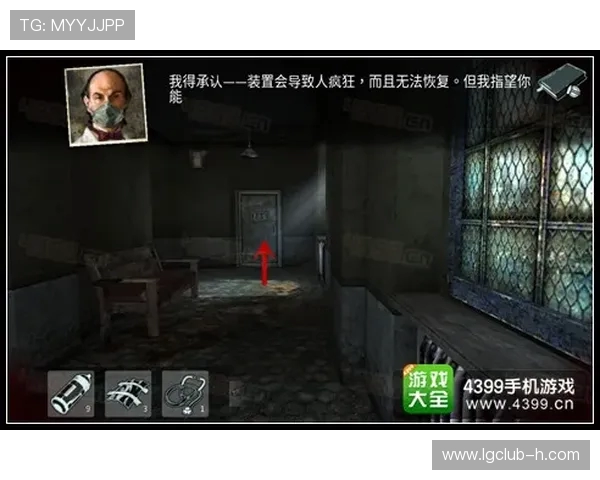 《异形病栋第一关详细通关攻略及技巧解析》