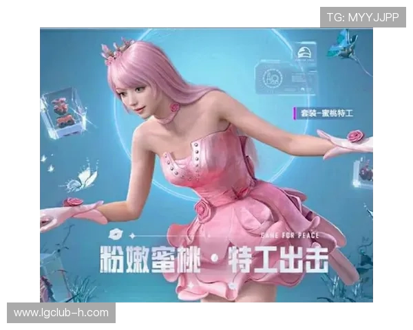 平静而纯粹的妹子游戏之旅 揭秘女生玩家在和平精英中的精彩表现